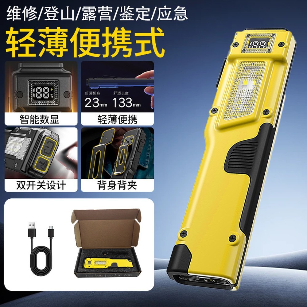 Headlamp Tactical Bright - 薄型戦術用LED懐中電灯、3つのライトモード、携帯用EDCポケットクリップ、デジタルディスプレイ、明るいハンドライト