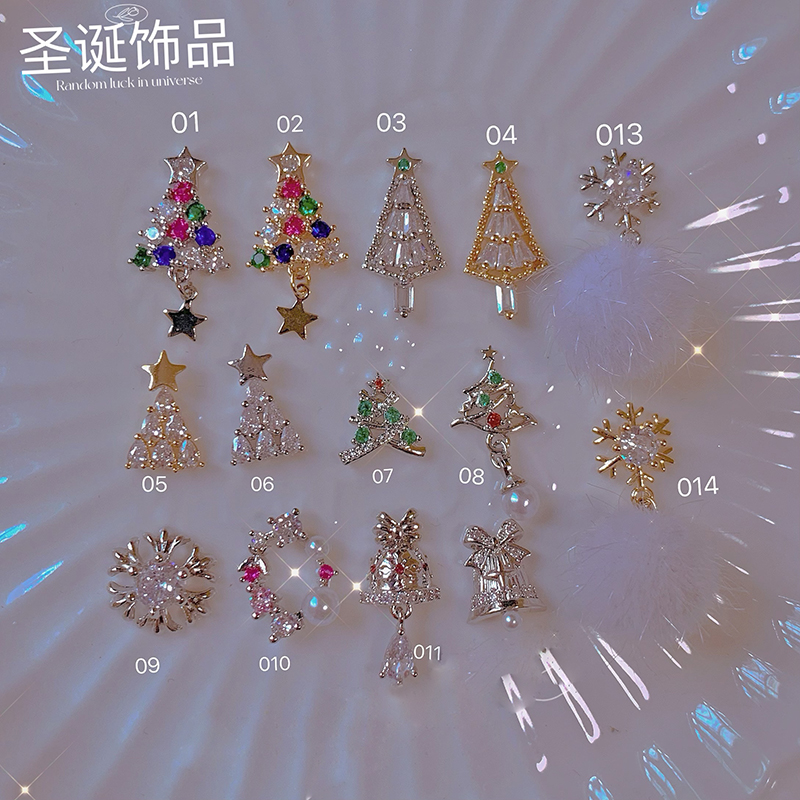 10 個新しいライト高級シルバークリスマスベルジルコンマニキ - Elk Bugle Call のレビューと価格