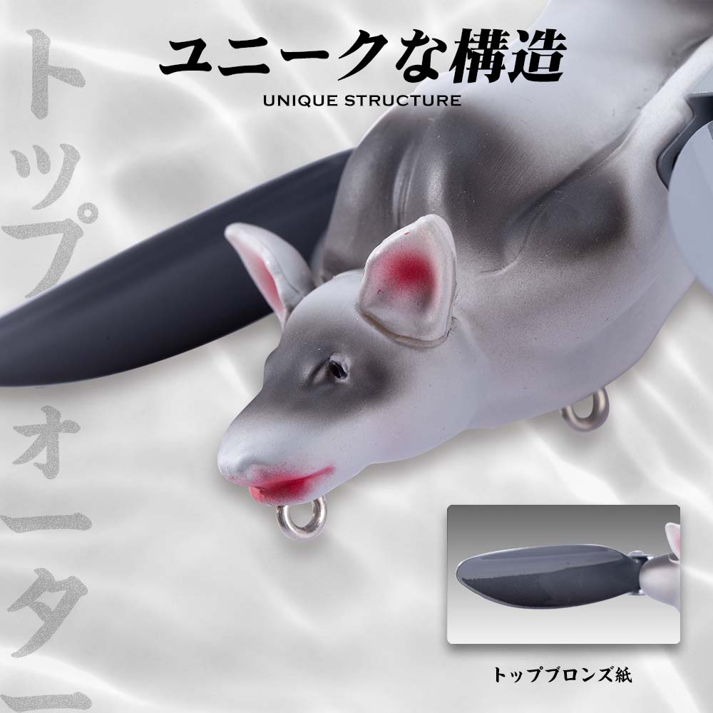 ハントハウス-人工鉛筆,バイオニック,ウォブラー,ジャークベ - Hunting Quotes のレビューと価格
