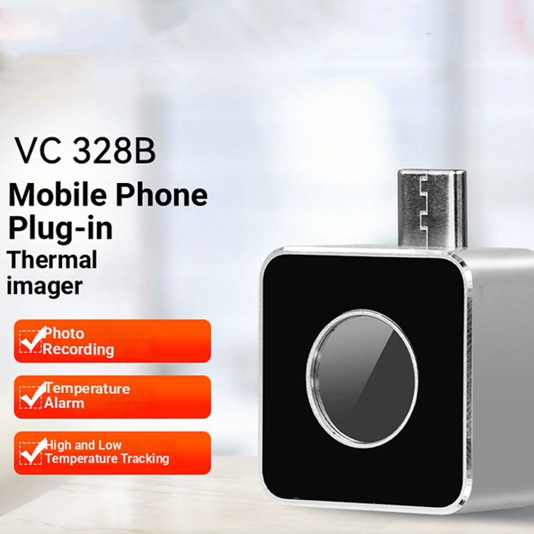 VC328A/328B 熱赤外線イメージャー屋外狩猟電話ナイ - Outdoor Hunting Images のレビューと価格