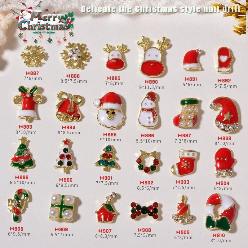 10個入り クリスマス合金ネイルチャーム メタル製スノーフレ - Elk Bugle Call のレビューと価格