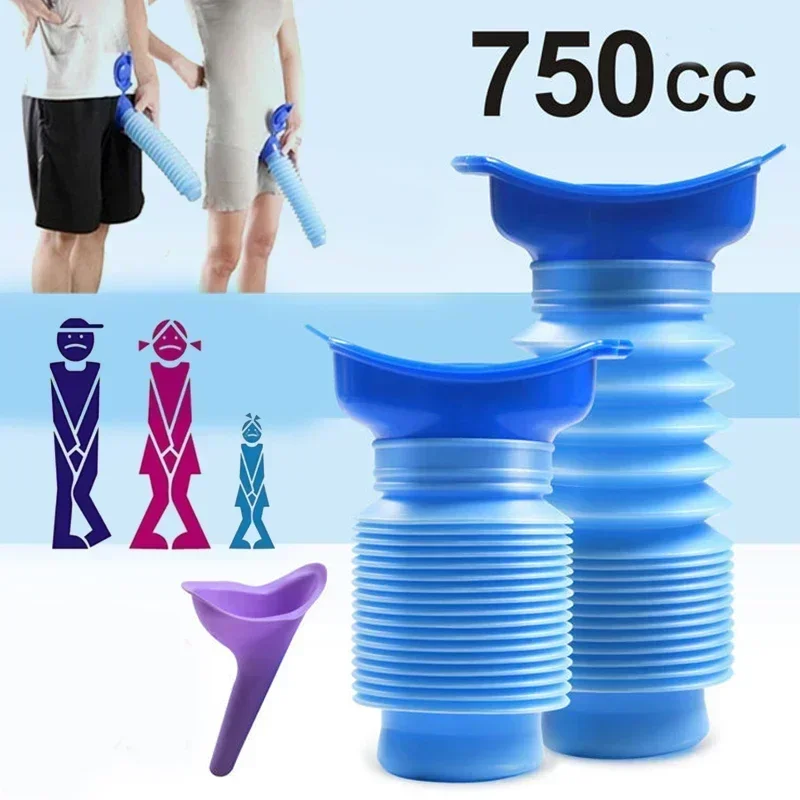 750ml携帯用大人用尿器 アウトドアキャンプ 高品質旅行用 - Outdoor Hunting Toilet のレビューと価格