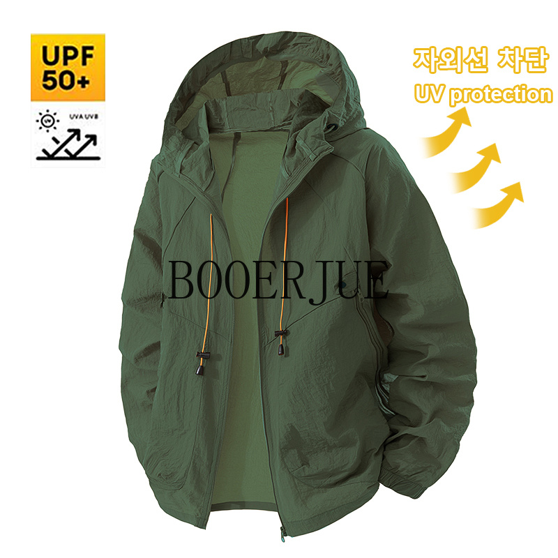 アウトドアスポーツコート抗 UV ウインドブレーカー夏メンズ - Hunting Outdoor Clothing のレビューと価格
