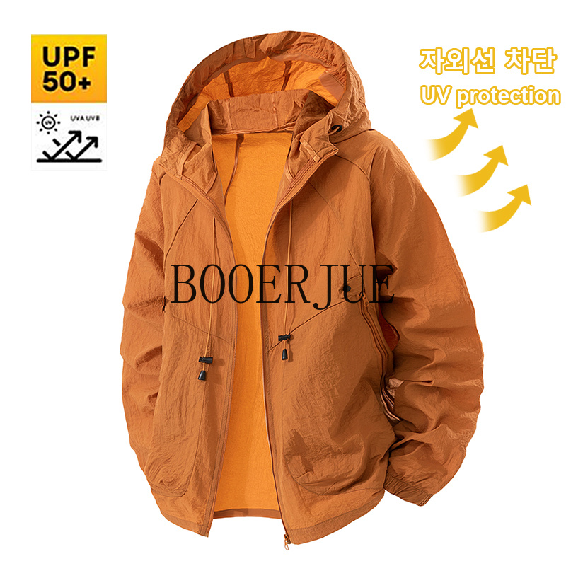 アウトドアスポーツコート抗 UV ウインドブレーカー夏メンズ - Hunting Outdoor Clothing のレビューと価格