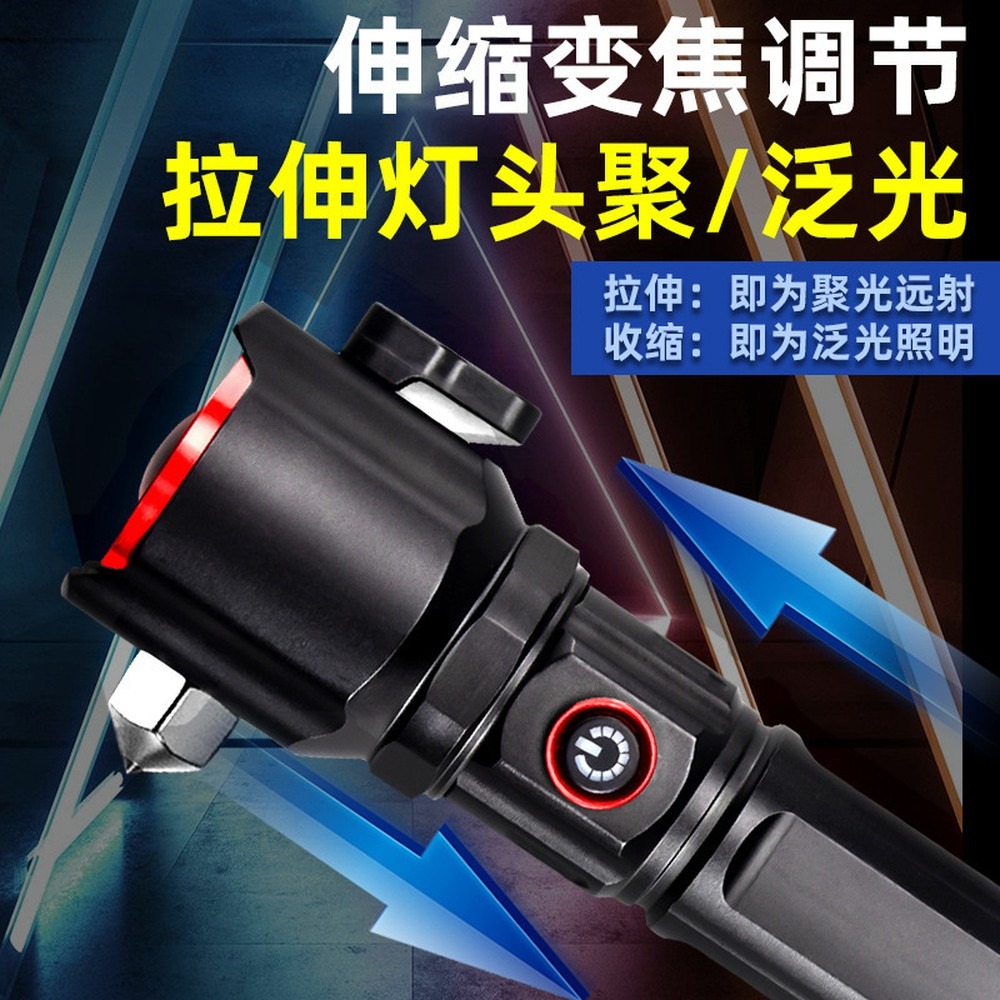 [ブランド] タクティカル懐中電灯、白色レーザー明るい、LE - Headlamp Tactical Bright のレビューと価格