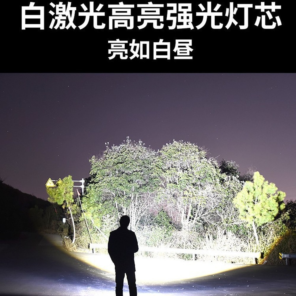 [ブランド] タクティカル懐中電灯、白色レーザー明るい、LE - Headlamp Tactical Bright のレビューと価格