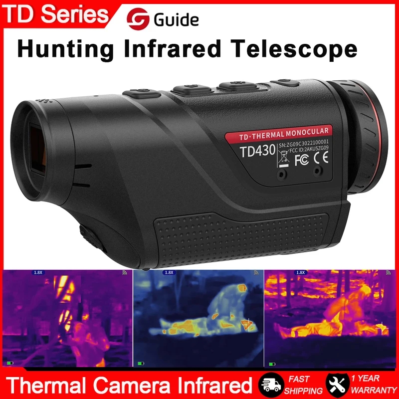 ガイド TD211 TD411 狩猟用サーマルイメージャー  - Outdoor Hunting Images のレビューと価格