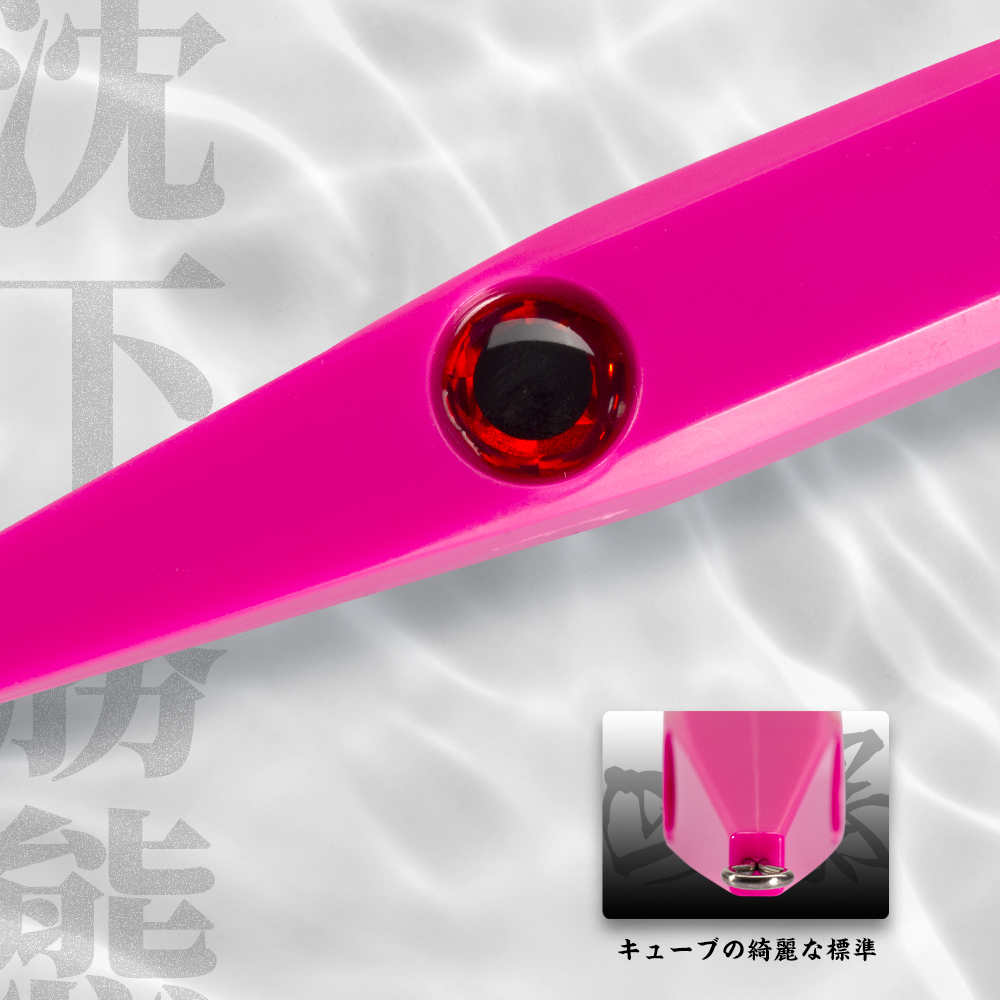 Hunthouse 2個セット ヘビーシンキングペンシルフィ - Hunting Quotes のレビューと価格